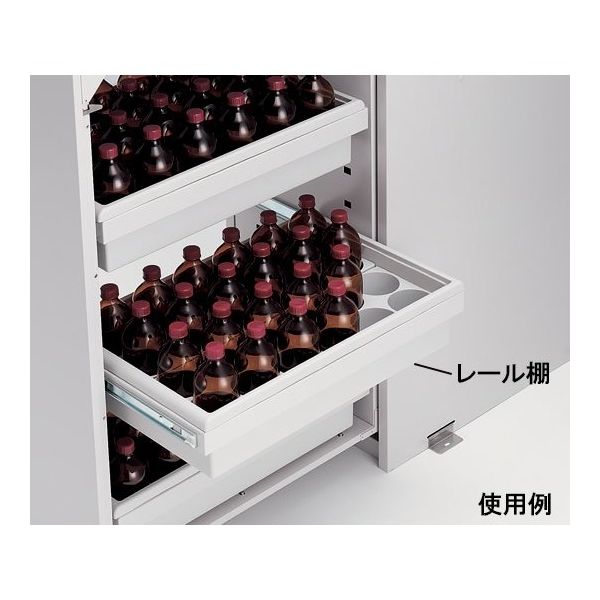 アズワン 耐震薬品庫SPNー1845用レール棚 3-5346-11 1枚（直送品）