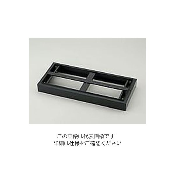 アズワン 耐薬引違保管庫用ベース N-90HB 1個 3-5621-11（直送品）