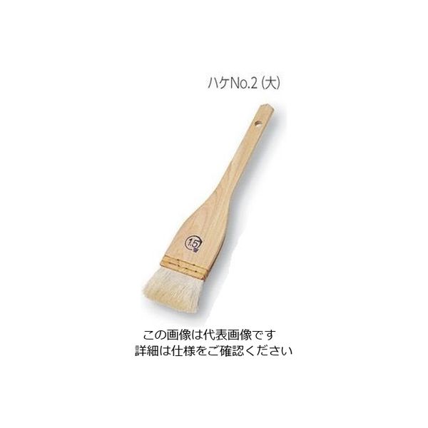 石井ブラシ産業 ハケ NO.2 大 1本入 1本 4-067-02（直送品）