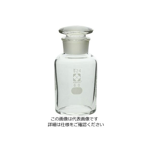 アズワン 共通摺合わせ広口試薬瓶 白色 60mL 4-5031-02 1本（直送品）