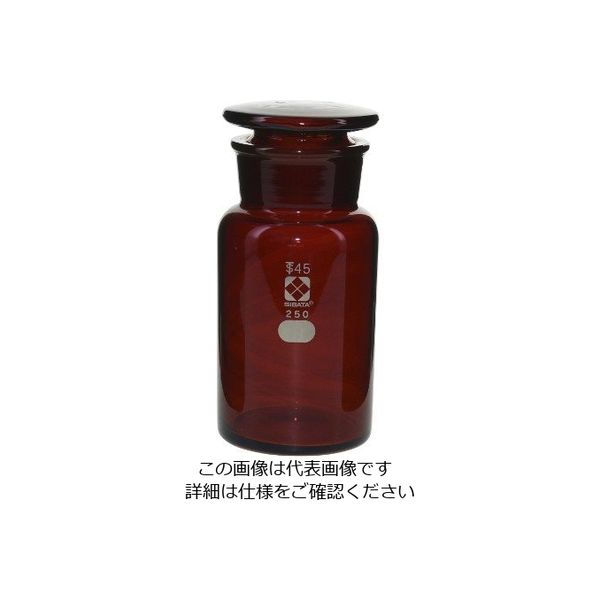 アズワン 共通摺合わせ広口試薬瓶 茶褐色 250mL 1本 4-5032-04（直送品）