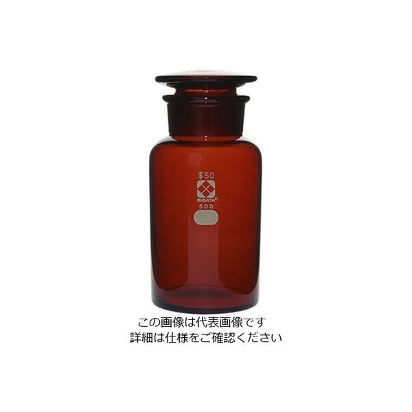 アズワン 共通摺合わせ広口試薬瓶 茶褐色 500mL 1本 4-5032-05（直送品