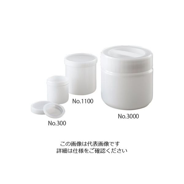 日本メデカルサイエンス ハイベッセル容器 1200mL 1本 4-5307-04（直送品）