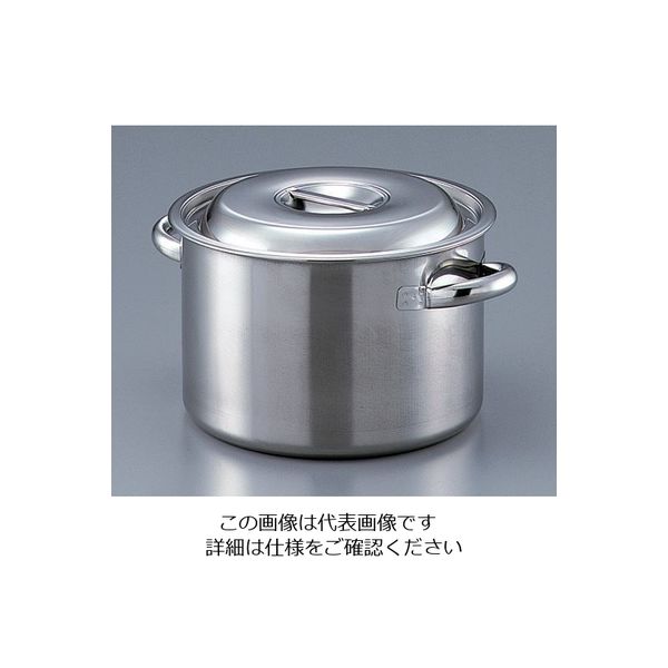 大屋製作所 浅型ストックポット 13L 30 1個 4-5621-02（直送品）