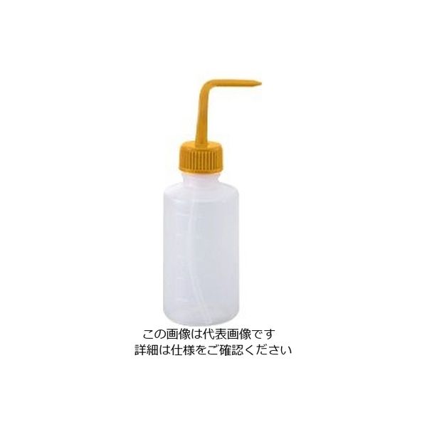 アズワン 洗浄瓶カラフルバリエ細口 イエロー 250mL 4-5664-02 1本（直送品）