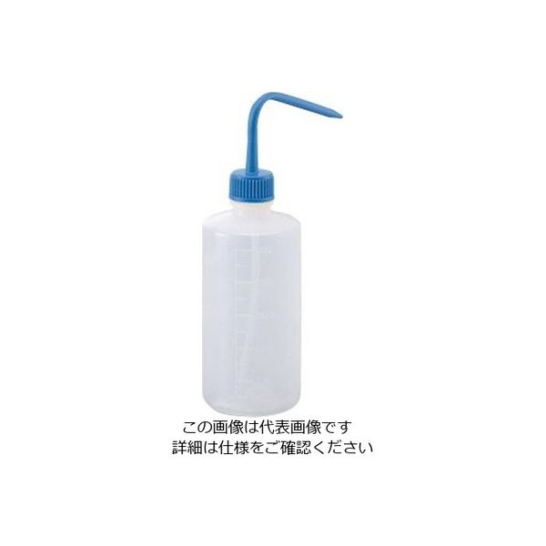 アズワン 洗浄瓶カラフルバリエ細口 ブルー 500mL 4-5665-03 1本（直送品）