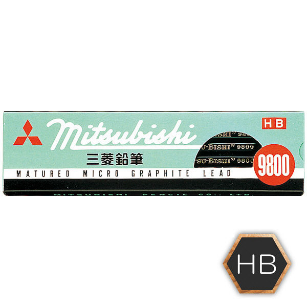 【激レア】uni 三菱鉛筆 鉛筆 三菱 HB 9800 1887 MITSUBISHI ペンケース 筆箱 小物入れ ふでばこ コレクター コレクション えんぴつ セット