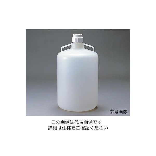 サーモフィッシャーサイエンティフィック ナルゲン薬品瓶(PP製) 50L 8250-0130 1本 5-048-03（直送品）