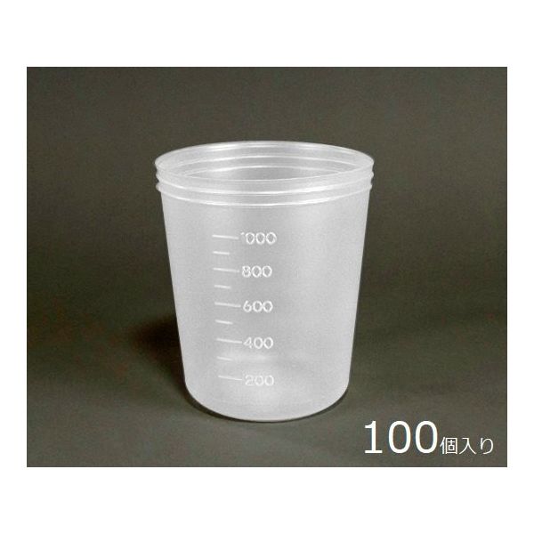 アズワン ディスポカップ(バキュームタイプ)100mL 1000個入 V-100C