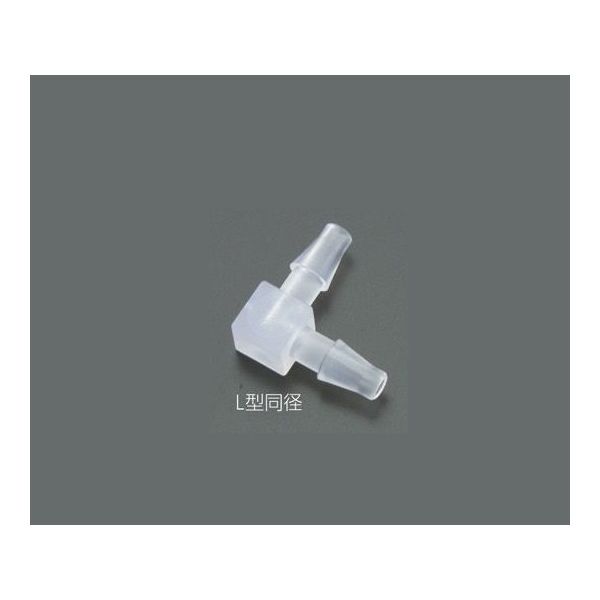 アイシス ミニフィッティング L型同径(適合チューブ内径1.5mm) VFL106 1袋(10個) 5-1046-10（直送品）