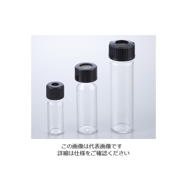 大阪ケミカル ピアースバイアル 14mL 12本入 CV-140 1箱(12本) 5-106-04（直送品）