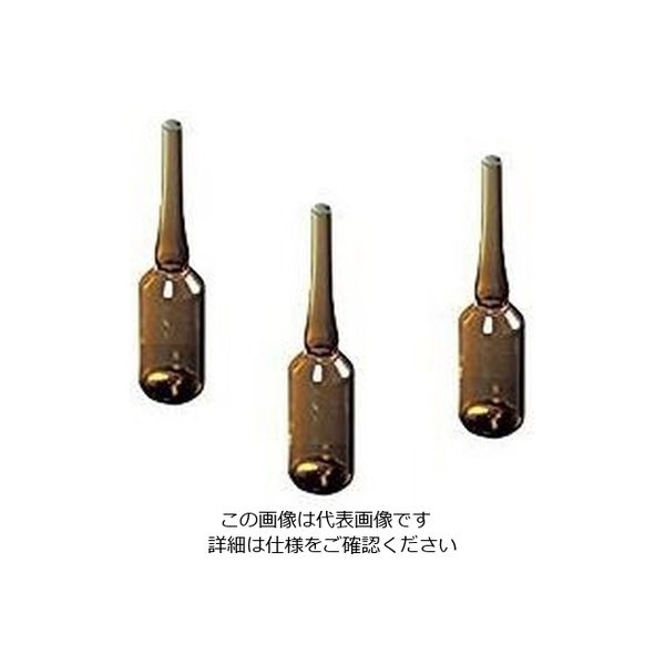 アズワン アンプル管（硼珪酸ガラス製） 5mL 褐色 150本入 1箱（150本） 5-125-03（直送品）