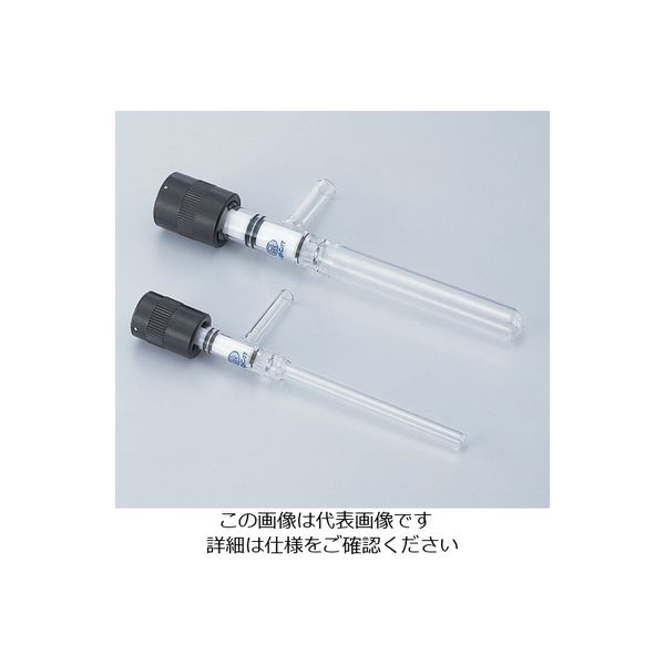 大阪ケミカル ミニ・バキュームチューブ 5mL 1本 5-127-01（直送品）