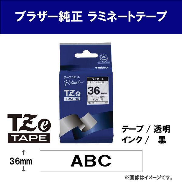 ピータッチ テープ スタンダード 幅36mm 透明ラベル(黒文字) TZe-161 1