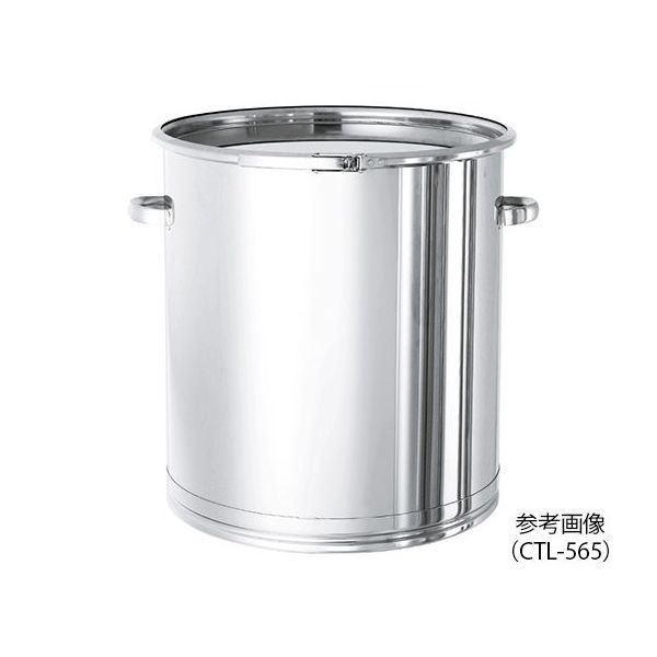 日東金属工業 密閉式タンク バンドタイプ 200L CTL-565H 1個 5-149-18