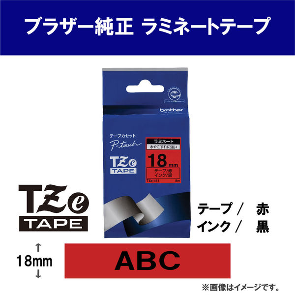 ピータッチ テープ スタンダード 幅18mm 赤ラベル(黒文字) TZe-441 1個 
