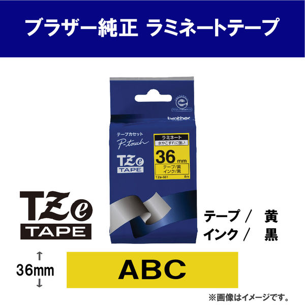 ピータッチ テープ スタンダード 幅36mm 黄ラベル(黒文字) TZe-661 1個