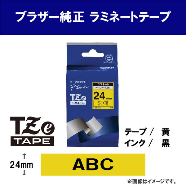 ピータッチ テープ スタンダード 幅24mm 黄ラベル(黒文字) TZe-651 1個