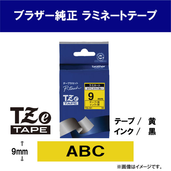 ピータッチ テープ スタンダード 幅9mm 黄ラベル(黒文字) TZe-621 1個