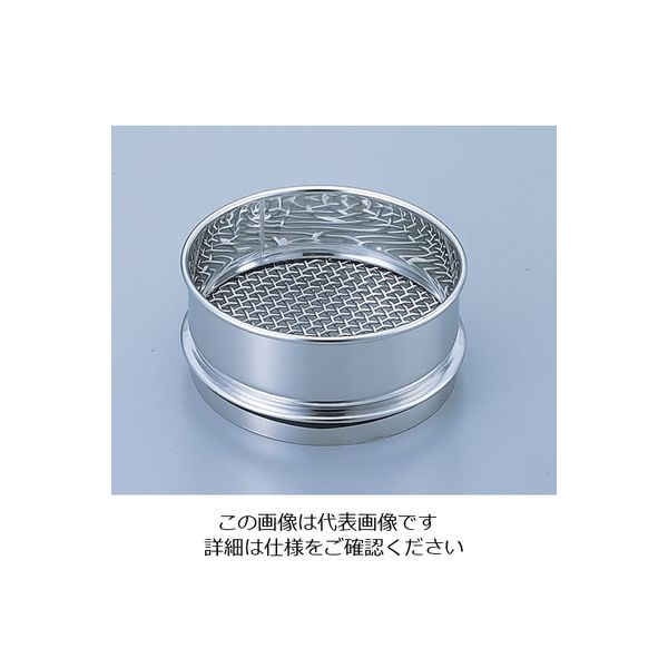 サンポー ステンレスふるい(電解研磨済) φ75×20mm 2.00mm 5-3306-03 1個（直送品）