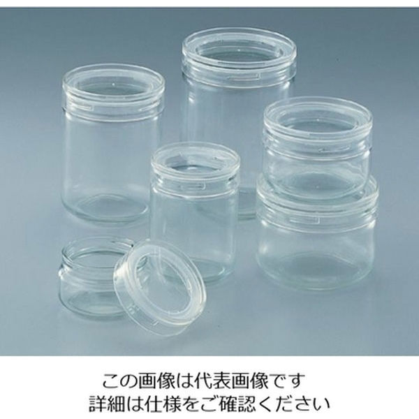 SCHOTT DURAN 保存瓶 250mL 242050109 (1-8395-01) - その他介護用品