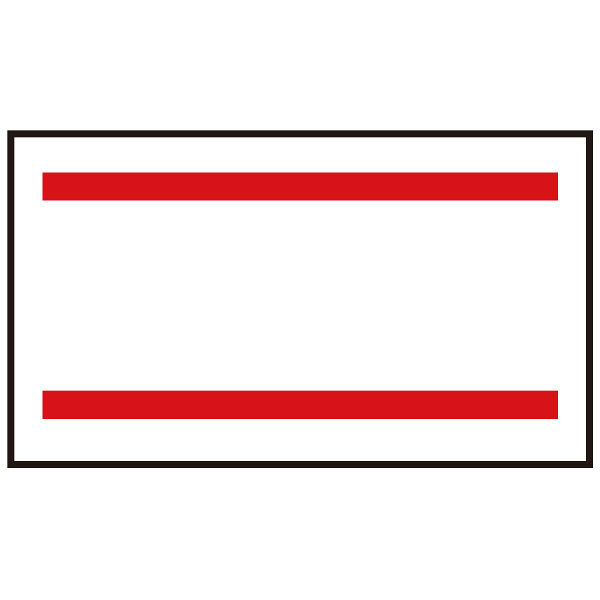 サトー ハンドラベラーはりッ子用ラベル 赤2本線 1箱（5巻入） - アスクル