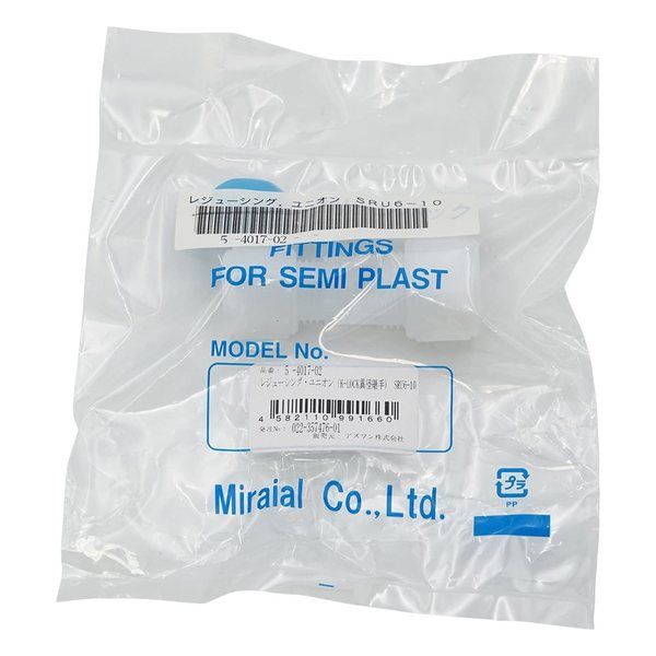 アズワン レジューシング・ユニオン(KーLOCK異径継手) 5-4017-02 1個（直送品）