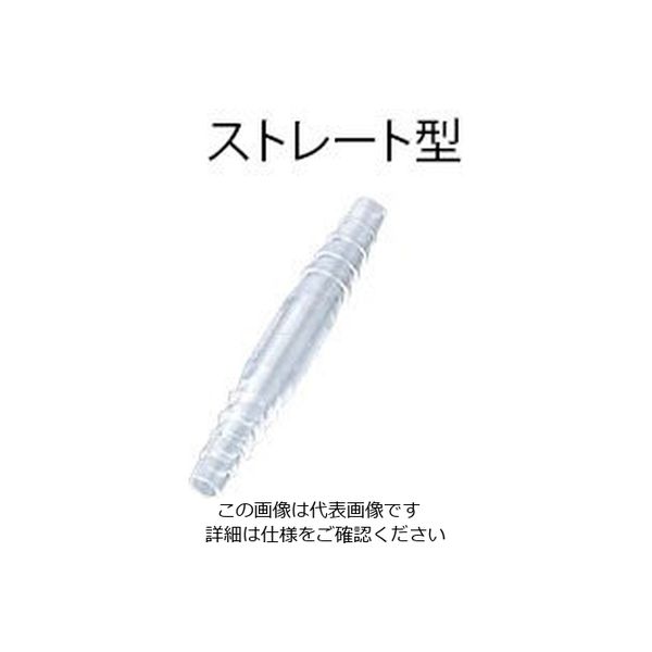 アズワン TPX(R)チューブジョイント ストレート型 φ3~5.5mm 10個入 TS-S 1袋(10個) 5-4041-21（直送品）
