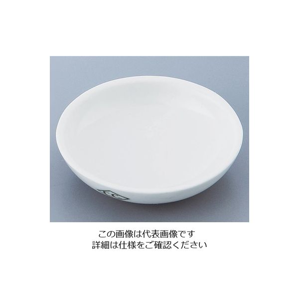 ニッカトー 灰分測定用灰ざら(丸型)φ50×13mm CW-2 1枚(1個) 5-4072-02（直送品）