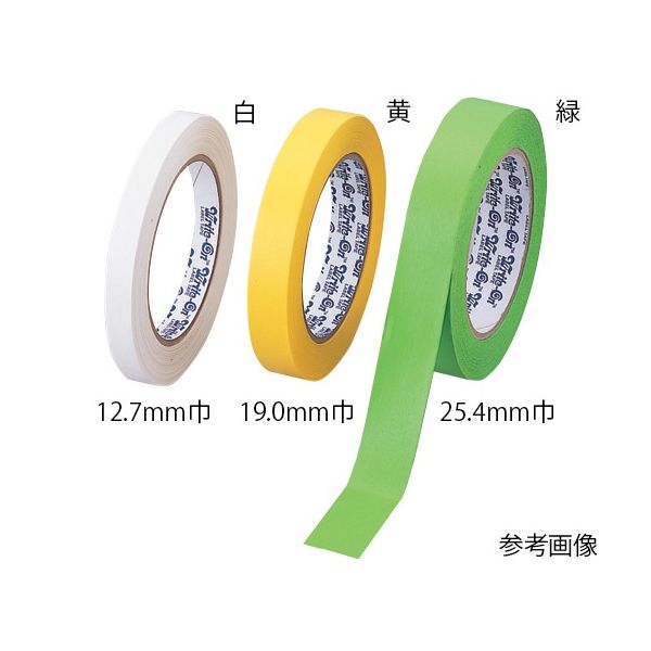 アズワン ライトオン(R)テープ 19.0mm 白 5-5047-02 1巻（直送品）