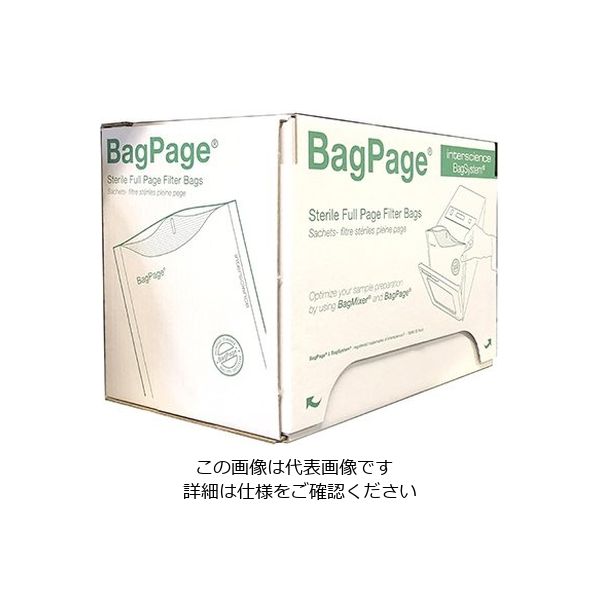 アズワン バッグミキサー（R）ミキサー用袋 フィルター付き BAGPAGE400 1袋（500枚） 5-5042-11（直送品）