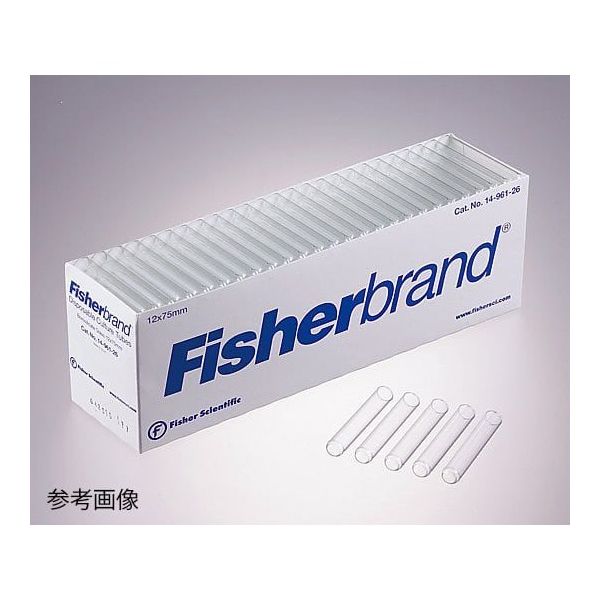 直口硼珪酸ガラスチューブ φ18×150mm 1ケース(125本×4箱入) 14-961-32 1ケース(500本)（直送品）