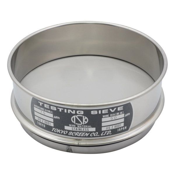 ふるい(試験用・鉛フリー)<TS製> SUS普及型 φ150mm(深さ45mm) 目開き75μm JTS-150-45-46 1個（直送品）