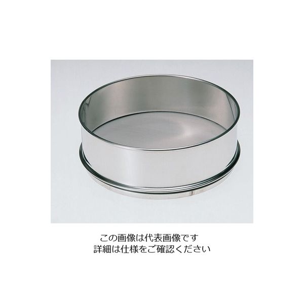 ふるい(試験用・鉛フリー)<TS製> SUS普及型 φ200mm(深さ45mm) 目開き150μm JTS-200-45-41 1個（直送品）