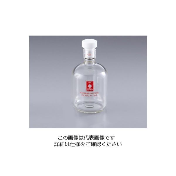 大阪ケミカル 耐圧ボトル(ACE GLASS) 250mL 5555-33 1本(1個) 1-1371-03（直送品）