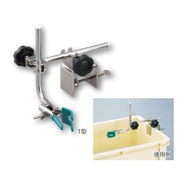 ヤマナカ 水槽用クランプ 1カタ 1個 5-5621-01（直送品）