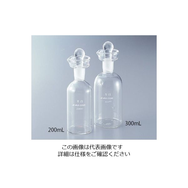 アズワン ふらん瓶 300mL 5-5646-03 1本（直送品）