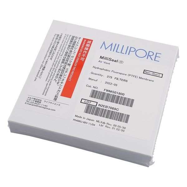 アズワン ミリシール 375入 5-5644-01 1箱(375枚)（直送品）