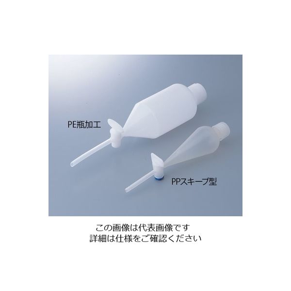 日本メデカルサイエンス ポリ分液ロート スキーブ型 100mL 1個 6-161-11（直送品）