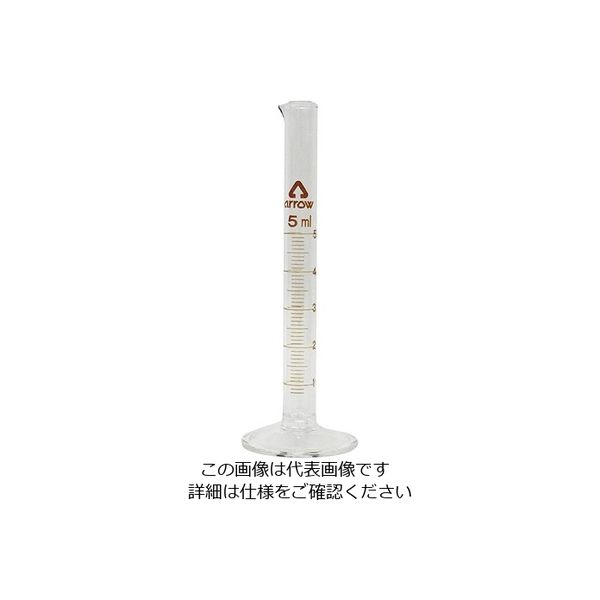 アズワン メスシリンダー(硬質ガラス) 5mL 6-231-01 1個（直送品）