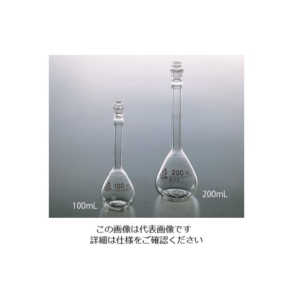 アズワン 透明摺りメスフラスコ（硬質ガラス製） 白 100mL 1個 6-243-06（直送品）