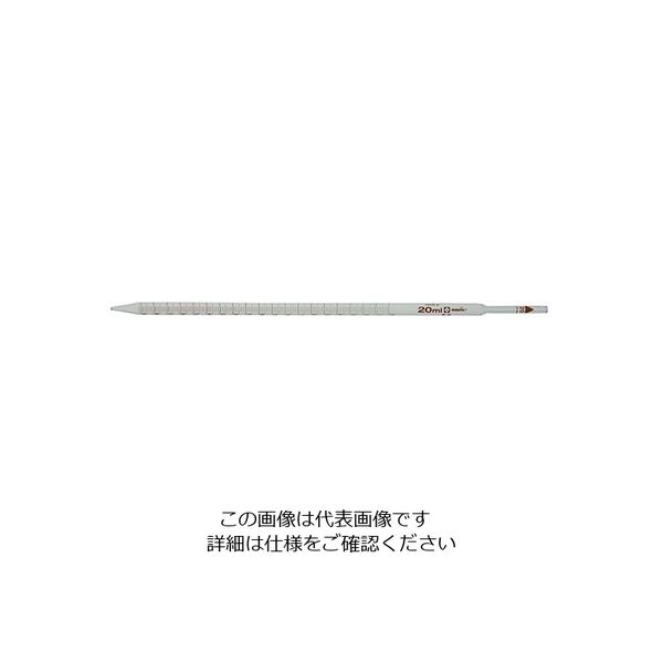 アズワン メスピペット GP型(大穴・先端目盛・DUROBAX(R)) 20mL 6-278-05 1本（直送品）