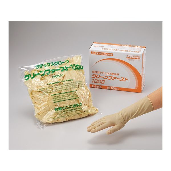 アズワン クリーンファースト 1000 クリーンパック S 100枚入 6-3048-03 1箱(100枚)（直送品）