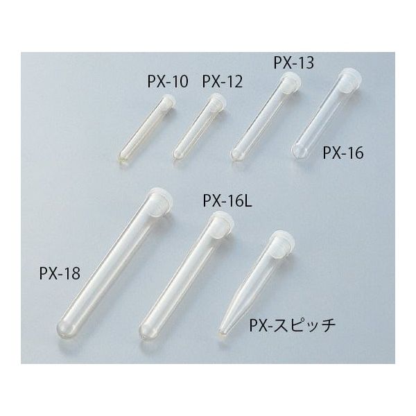 マルエム TPX(R)チューブ(ポリ栓付き) 6mL 1ケース(300本×2箱入) PX-13 1ケース(600本) 6-303-03（直送品）
