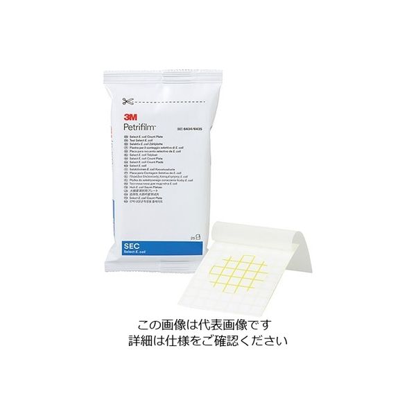ネオジェンジャパン ペトリフィルム(TM)培地 (大腸菌選択用/25枚×2袋) 6434SEC 1箱(50枚) 2-7440-01（直送品）