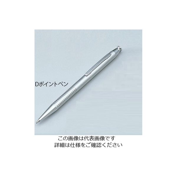オグラ宝石精機工業 ダイヤペン Dポイントペン 銀色 6-539-05 1本（直送品）