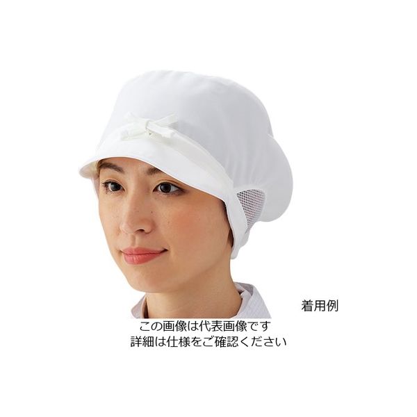 東洋リントフリー クリーンキャップ ホワイト JE477C-01 FREE 1枚 6-7555-01（直送品）