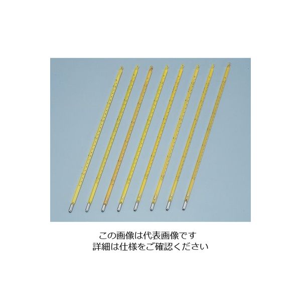 日本計量器工業 標準温度計（棒状） No.0 ー50～0℃ 成績書付 1本 6-7702-01（直送品）