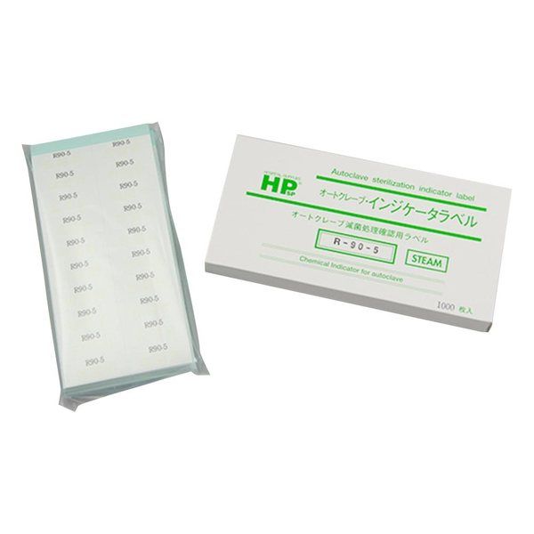 日油技研工業 レトルト殺菌ラベル(R)(不可逆) 1箱(1000枚入) R-90-5 1箱(1000枚) 6-8594-01（直送品）