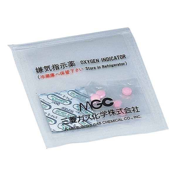 スギヤマゲン 嫌気指示薬(アネロパック(R)用) 5個入り×8袋 A-64 1袋(40個) 6-8671-02（直送品）
